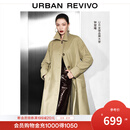UR【钟楚曦同款】2025秋季新款女装流光风腰带风衣外套UWH150081 卡其 S