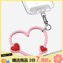 CASETIFY 【全新上市】心形手机腕带 适用于iPhone全系列手机配件 多功能手机挂环腕带 热情粉