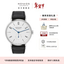 NOMOS【咨询有礼】格拉苏蒂手表简雅系列机械德表男女表带164/101 164手动透底37.5mm