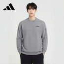 阿迪达斯（adidas）男款套头舒适潮流运动针织套头圆领卫衣JF3223
