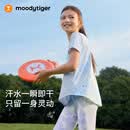 moodytiger女童印花短袖T恤26年夏季新款速干运动上衣防晒儿童衣服