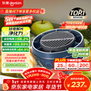 东菱（Donlim）转转果蔬清洗机食材净化机 洗菜机果蔬净化机 除菌去除农残 无线便携新年礼物DL-1326静谧蓝