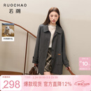 三彩【绵羊毛】大码女装2025冬季新款呢大衣外套中长胖MM