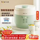 小熊（Bear）酸奶机 家用全自动希腊酸奶奶酪米酒机酸奶发酵菌玻璃内胆陶瓷分杯 SNJ-C10V3