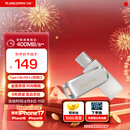 闪迪（SanDisk）128GB Type-C USB3.2 手机U盘DDC4 读速高达400MB/s 自动备份 手机电脑两用 金属双接口大容量优盘