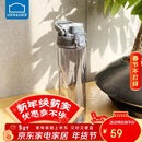 乐扣乐扣（LOCK&LOCK）人鱼线塑料运动水杯夏天便携水壶带刻度提手男女水杯子700ML灰色