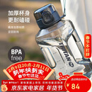 乐扣乐扣（LOCK&LOCK）小水库大容量塑料运动水杯户外冷水壶刻度把手男女杯子2.2L灰色