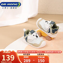 江博士学步鞋步前鞋秋季男童轻便婴儿童鞋B13243W010白/杏/绿22