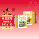 学而思 ReadingA-Z 1-2阶(4盒）正版RAZ新升级英语英文分级读物阅读绘本学前少儿幼小衔接英语美国原版教材幼儿园小班群文课本教材配套练习册音频