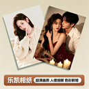 世纪开元【超清100张】洗照片高清冲印相片打印晒手机照冲洗服务图片定制塑封做相册情侣结婚照全家福写真5英寸乐凯R