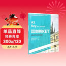 新版剑桥KET阅读专项突破（2020新版）