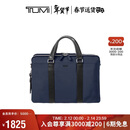 途明（TUMI）MONROE 男士手提包电脑包商务通勤大容量轻薄公文包 海军蓝