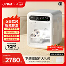 Jirpet宠物烘干箱F1猫咪狗狗吹干机底部出风低噪吹风机记洱