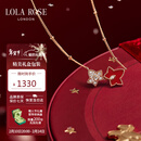 LOLA ROSE罗拉玫瑰【新年限定】常青藤项链女款生日新年情人节礼物送女友