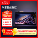 米家小米米家智能生态鱼缸还原自然生态补仓一次三月无忧出差旅行必备