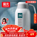 富光保温壶2.2L大容量304保温瓶家用暖壶按压式热水壶开水瓶京东限定