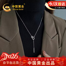 中国黄金几何流苏毛衣链项链女新年情人节礼物送女友老婆生日 几何流苏银套链【今/次日达】