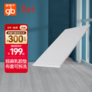 好孩子（gb）婴儿床垫婴幼儿冬夏床垫椰棕弹性透气 FD788-G-R201 111*63*2CM