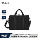 途明（TUMI）MONROE商务公文包通勤差旅轻便手提电脑包男士单肩包黑色
