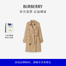 博柏利（BURBERRY）【礼物】女装 肯辛顿版型 - 中长款 Heritage Trench 风衣