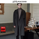 太平鸟男装 灰色西装领大衣男冬季休闲长款羊毛呢大衣外套男 灰色1 XL