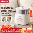 小熊（Bear）煮蛋器 蒸蛋器 自动断电早餐蒸煮一体机 定时预约蒸蛋神器小型一人用 0涂层不锈钢轻食机ZDQ-F12G3