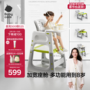 babycare宝宝百变餐椅多功能婴儿餐椅安全防摔儿童吃饭座椅6个月+ 季风灰