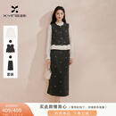 香影高知得体套装女2026春季新款灰色马甲半裙通勤一整套新年穿搭 套装 套装A86C054+上衣 M 预售30天内发出