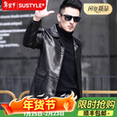 SUSTYLE真皮皮衣男2026春秋薄款头层绵羊皮翻领皮夹克中长款休闲风衣外套 黑色 XL 175/50