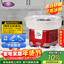 诺思得其棉花糖机新年礼物儿童玩具全自动小孩子彩糖制作机生日礼物中号