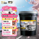 美孚（Mobil）美孚黑霸王超级柴油机油 柴机油 15W-40 CI-4级 18L 汽车用品