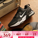 耐克 （NIKE）2025年男子M NIKE AIR MAX ALPHA TRAINER 5训练鞋 DM0829-001 43