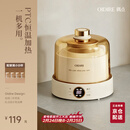 OIDIRE 酸奶机 家用全自动酸奶发酵机纳豆机米酒机泡菜机小型智能恒温发酵机玻璃内胆+玻璃分杯 ODI-SA23