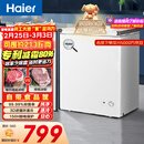 海尔（Haier）142L单温冰柜小型家用小冰柜减霜一级能效冷藏冷冻转换深冷冷柜小冰箱BC/BD-142GHW9D国家补贴