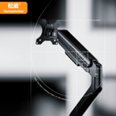 松能显示器支架 机械臂 奇点支架 电脑支架 桌面夹式底座 屏幕升降增高架 10KG承重适配卓威 T680-1B