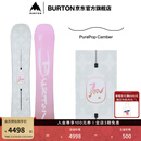 BURTON伯顿25-26新品男女PROCESS马年限定滑雪单板240241/308161 3081610A03RG（女板） 142cm