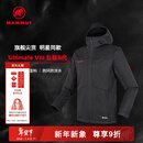 猛犸象（MAMMUT）【红标8代】Ultimate VIII 男士户外防风防泼水夹克外套软壳 黑色 L