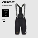 Q 36.5PINARELLO车队骑行裤男款春夏短裤舒适速干透气公路26年新Dottore 黑色（Dottore） S