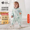 贝肽斯宝宝连体罩衣吃饭防水防脏婴儿爬行辅食围兜儿童围裙爬爬服 雪原