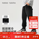 巴拉巴拉童装儿童裤子男童女童长裤秋冬装运动百搭休闲裤时尚卫裤束脚裤潮