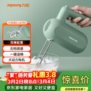 九阳（Joyoung）手持电动打蛋器 料理机 打发器 多功能家用搅拌机迷你打奶油烘焙S-LD150