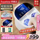 荣事达软胶按摩泡脚桶过小腿洗脚盆恒温加热自动按摩躺泡足浴盆泡脚按摩母亲中老年人2026新年情人节礼物