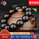 檀境满金星印度小叶紫檀手串男士手链高油密老料泥料檀香紫檀文玩佛珠 20mm*12颗满金星TJ016葫芦款【店长推荐】