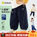 嘟嘟家【软牛仔】儿童牛仔裤春款宝宝裤子韩版春装男童长裤休闲 藏青100