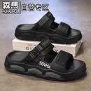 森馬（senma）拖鞋男夏季外穿防滑防臭软底一字拖男士户外两用开车运动沙滩凉鞋