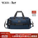 途明（TUMI）ALPHA BRAVO系列男士高端时尚旅行包出行运动包 海军蓝新年礼物