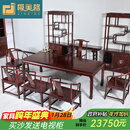 极美格 红木家具印尼黑酸枝（学名：阔叶黄檀）茶台实木新中式茶桌椅组合烧水壶一体桌办公室干泡 1.48米1茶桌1把主椅4客椅1烧水几