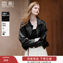 香影黑色皮衣外套女小个子2026春季新款高级感酷飒风短款pu皮夹克 黑色 M 160/84A/95-110斤
