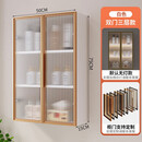 合见贡卫生间小壁柜吊柜浴室柜铝合金马桶上方置物柜厨房收纳储物柜边柜 双门75CM高白色柜体+长虹玻璃