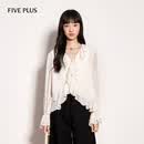 FivePlusFIVE PLUS衬衫复古少女洋气荷叶边喇叭袖雪纺衫2026新款女春装 米白 S